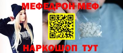 дистиллят марихуана Балашиха