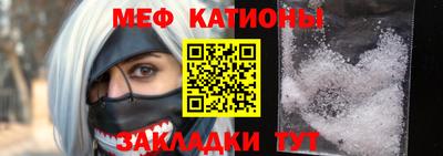 дистиллят марихуана Балашиха