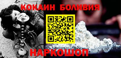 дистиллят марихуана Балашиха