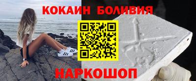 дистиллят марихуана Балашиха