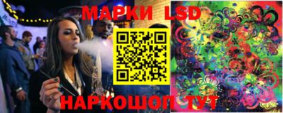 дистиллят марихуана Балашиха