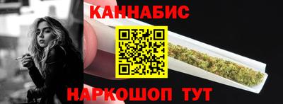 эйфоретик Балаково