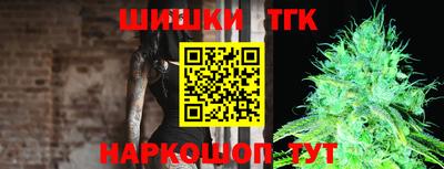 эйфоретик Балаково
