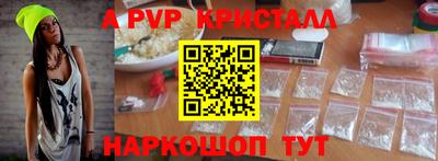 дистиллят марихуана Балашиха