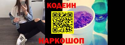 дистиллят марихуана Балашиха