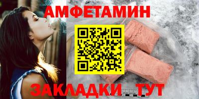 дистиллят марихуана Балашиха