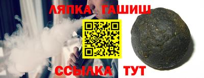 дистиллят марихуана Балашиха