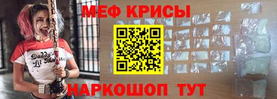 дистиллят марихуана Балашиха