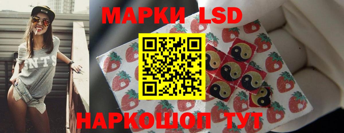 Верхняя Салда  LSD-25 экстази ecstasy  LSD-25 экстази кислота  Вход с VPN 